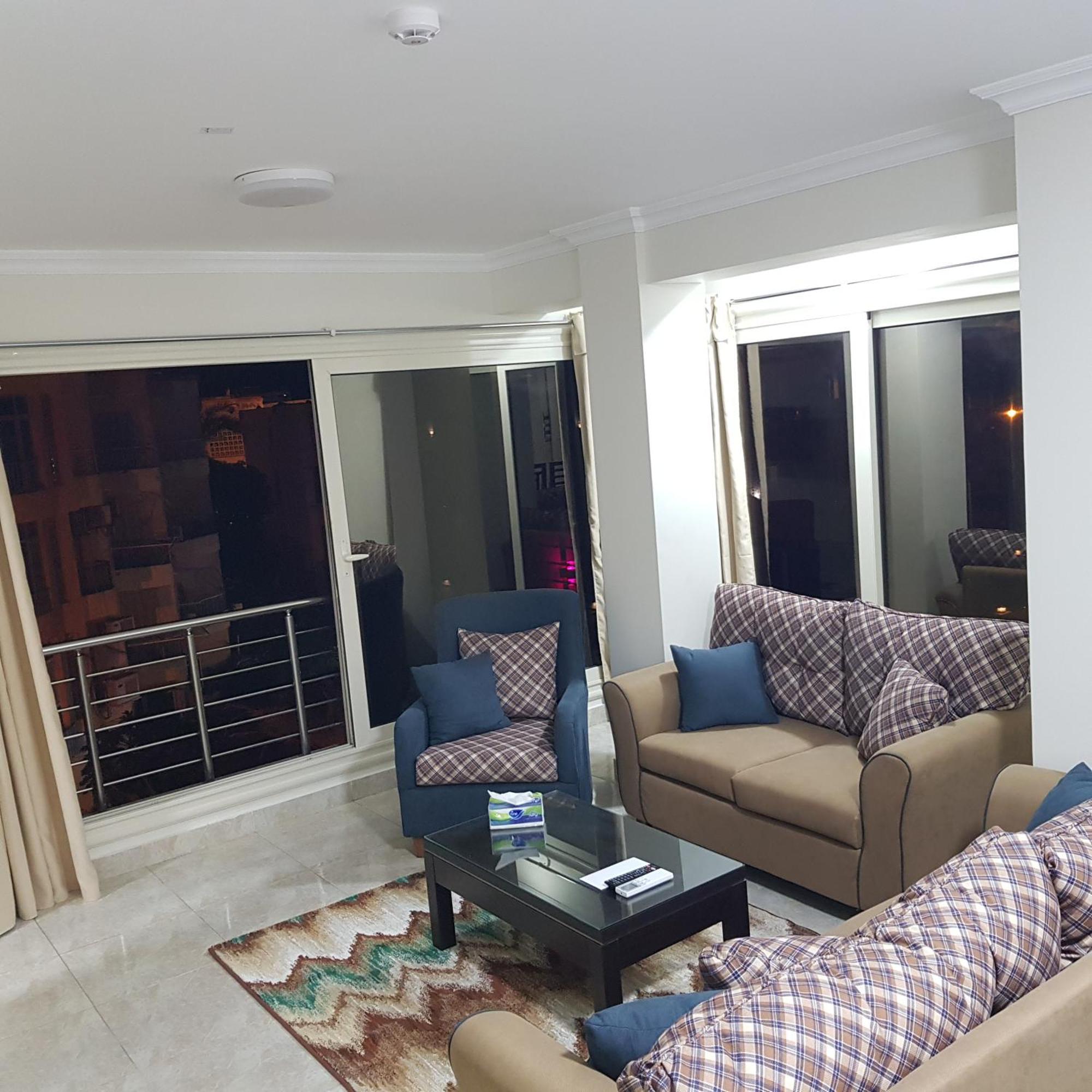 Al Raya Alexandrie