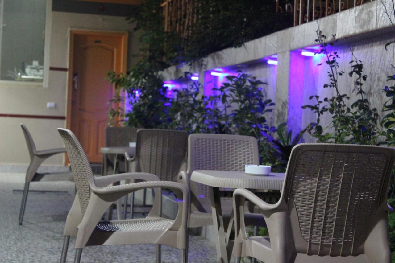Al Raya Alexandrie